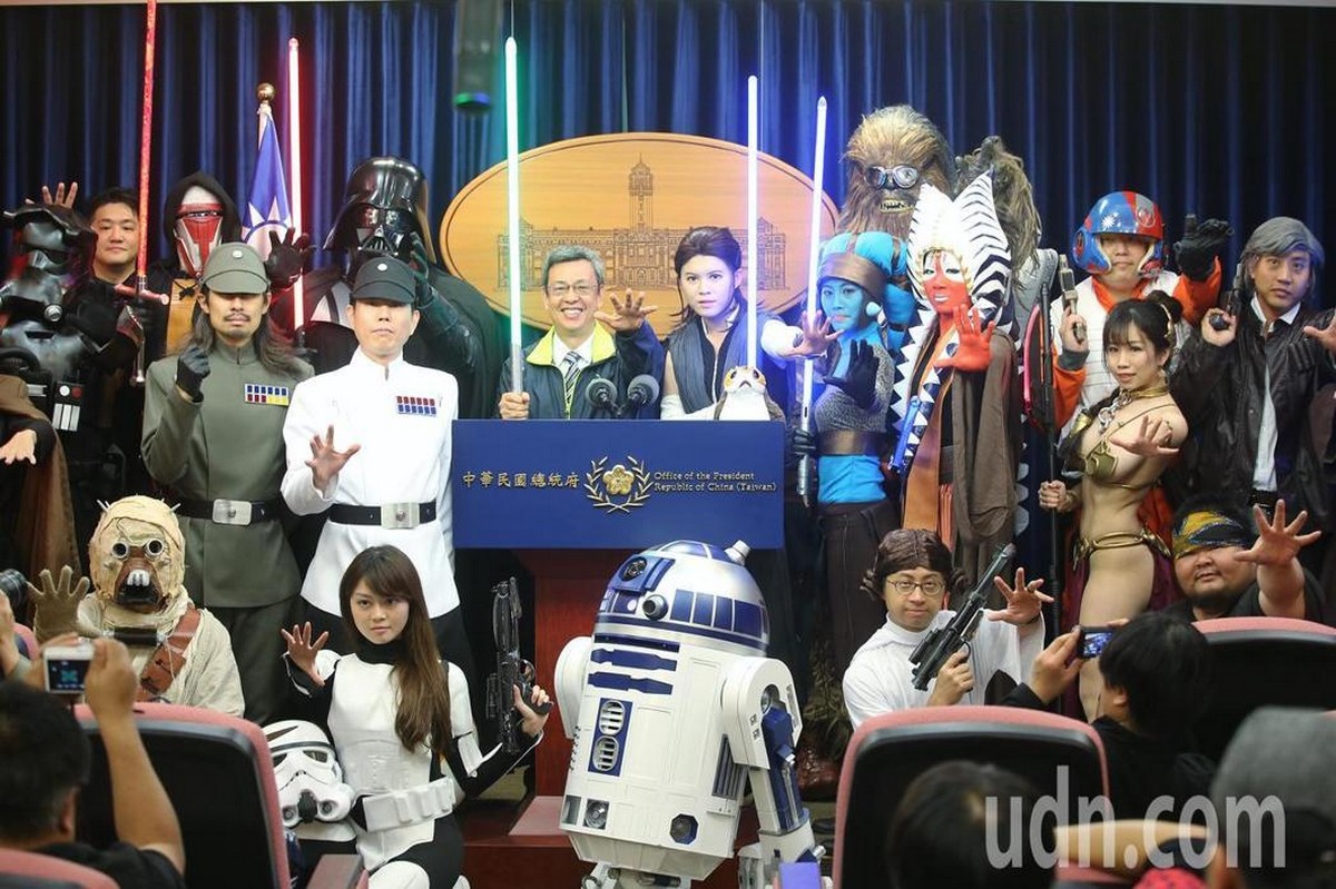 Star Wars Day, Taiwan